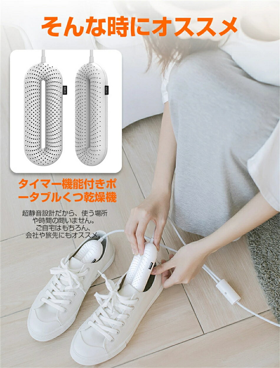 ���Ĵ��絡 �����絡 ���塼���ɥ饤�䡼 ���� ���� �����ޡ���ǽ�դ� PSEǧ�ںѤ� �ý� ���� �Ҷ� ��ǥ����� ��� �˥����ɻ� �׷� ���ˡ����� ��ư�� �Ų� Ĺ�� �֡��� �߱� 2­Ʊ�� ����ѥ��� �׷� ������� ���ˡ����� ��Ȣ �����к�