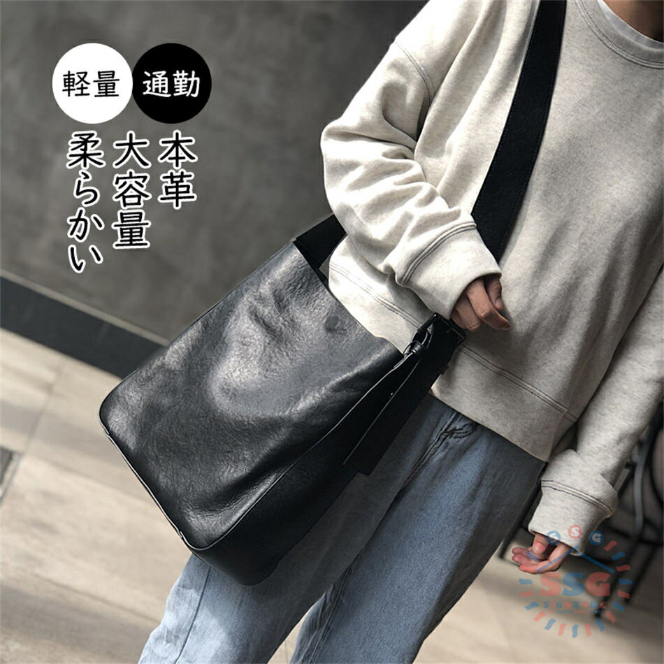Rakuten - 本革 レディース 牛革 大容量 柔らかい ショルダーバッグ トートバッグ おしゃれ レザー 旅行 日帰り 軽量 通勤 通学 ギフト プレゼント 牛革 レディースバッグ 鞄 かばん 旅行バッグ レザー 大容量 肩掛け 通勤 仕事 オシャレ お洒落 春 夏