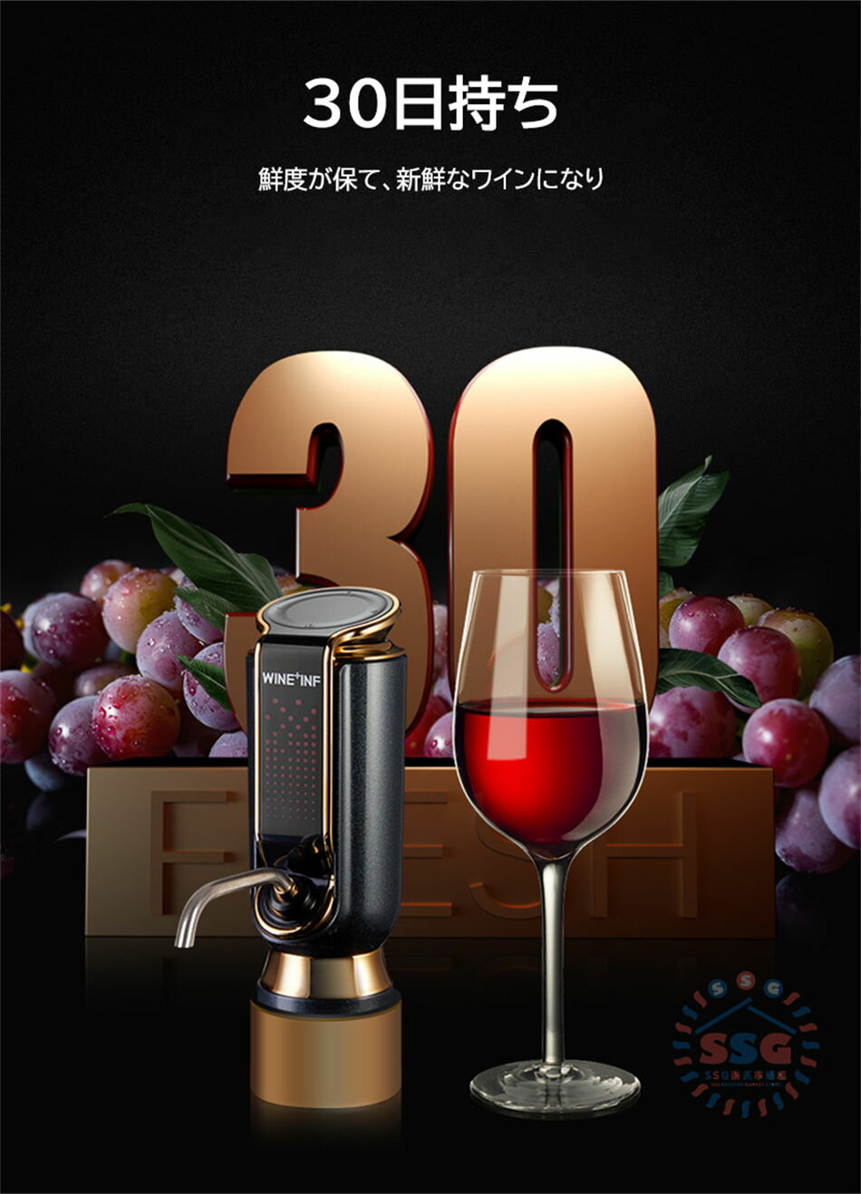 ��ư�磻�󥨥��졼���� �ǥ���� �ݥ��顼 ���å� �ŵ��磻�󥨥��졼���� ���������åץ��졼�� �磻�� �ѥ��顼 �ŵ��磻�� �����졼���� ��̣����� ��ư�磻�󥨥��졼���� �������� �ݥ��顼 �������å� ���ե� �ץ쥼���