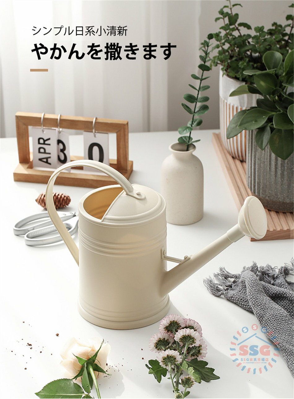 じょうろ 2L おしゃれ かわいい アンティーク ジョウロ 屋外 室内 水差し レッド ...