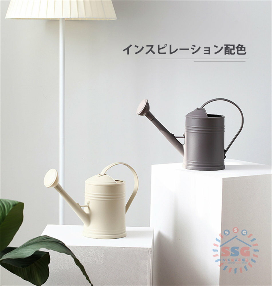 じょうろ 2L おしゃれ かわいい アンティーク ジョウロ 屋外 室内 水差し レッド ...