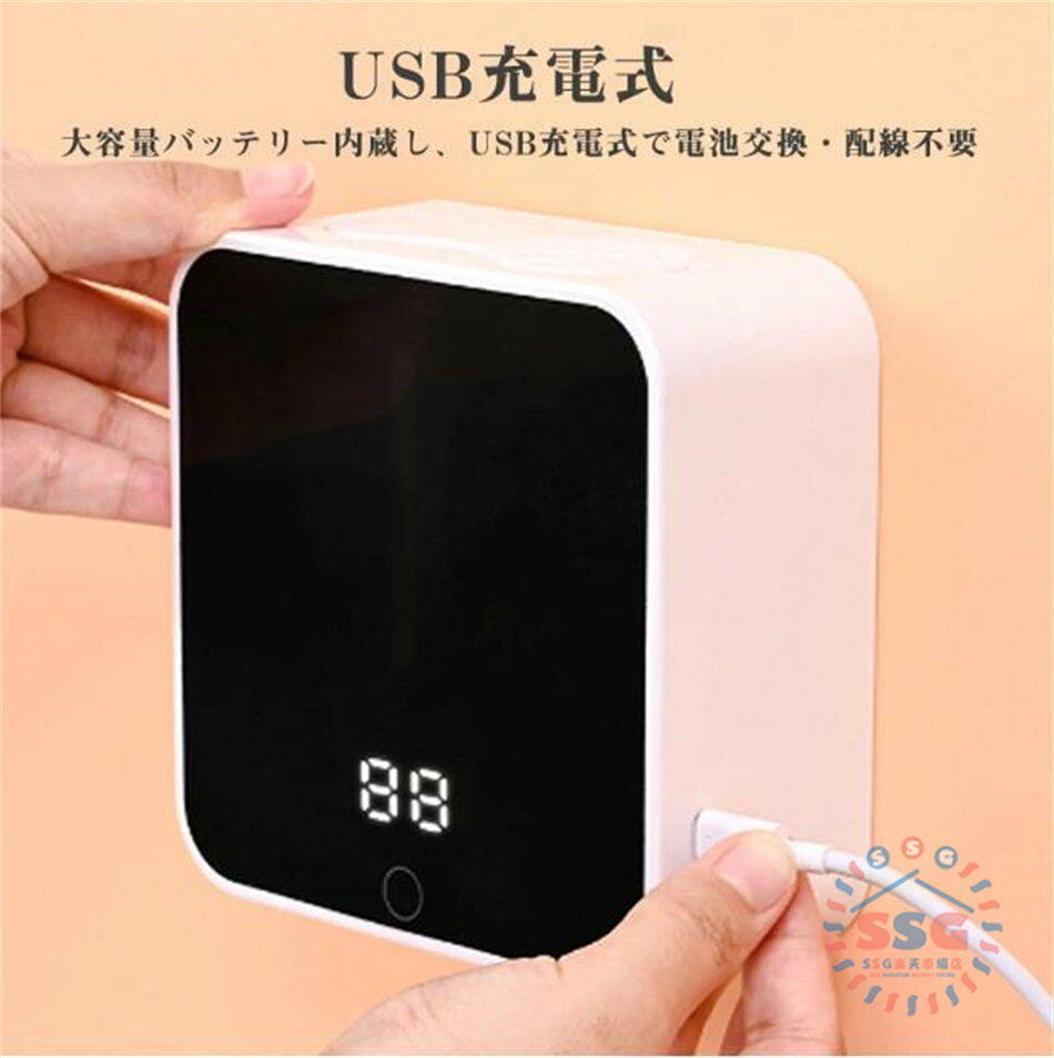 lumi lifeのソープディスペンサー 壁掛け式 自動 泡 液体 ジェル 充電式 高感度センサー 非接触 除菌 ハンドソープディスペンサー 防水 400ML 大容量 LEDディスプレイ 温度表示 ウイルス予防 オフィス ホームキッチン 洗面所 学校｜アングル3