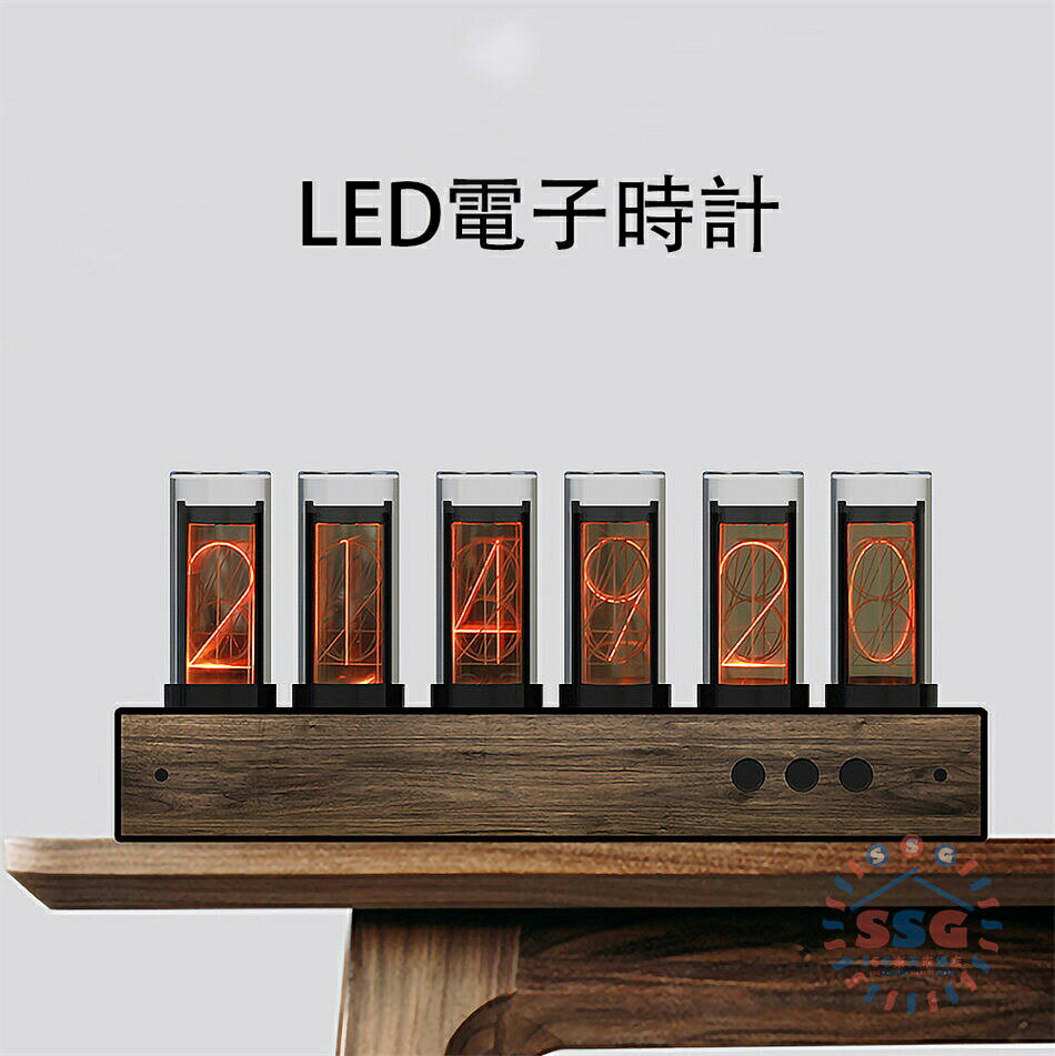 LED電子時計　デジタル時計 RGBフルカラー LEDデジタル時計　木製置き時計　卓上時計　インテリア　オシャレ　LED表示　ウッド　複数のモード ブラックウォールナット ニキシー管時計 時計 6桁LED 木製置き時計 電子時計 磁気設計 オシャレ ギフ