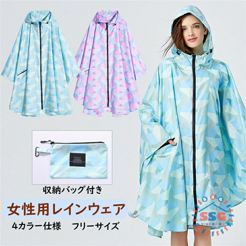 �쥤�󥳡��� ��ǥ����� ��ž�� ����ޥ� ���� ������ �ɿ� ���� ���� �̳� �̶� ���ޤ� ���� ������� ���襤�� �쥤�󥦥��� ������ ����� �ޥ�...