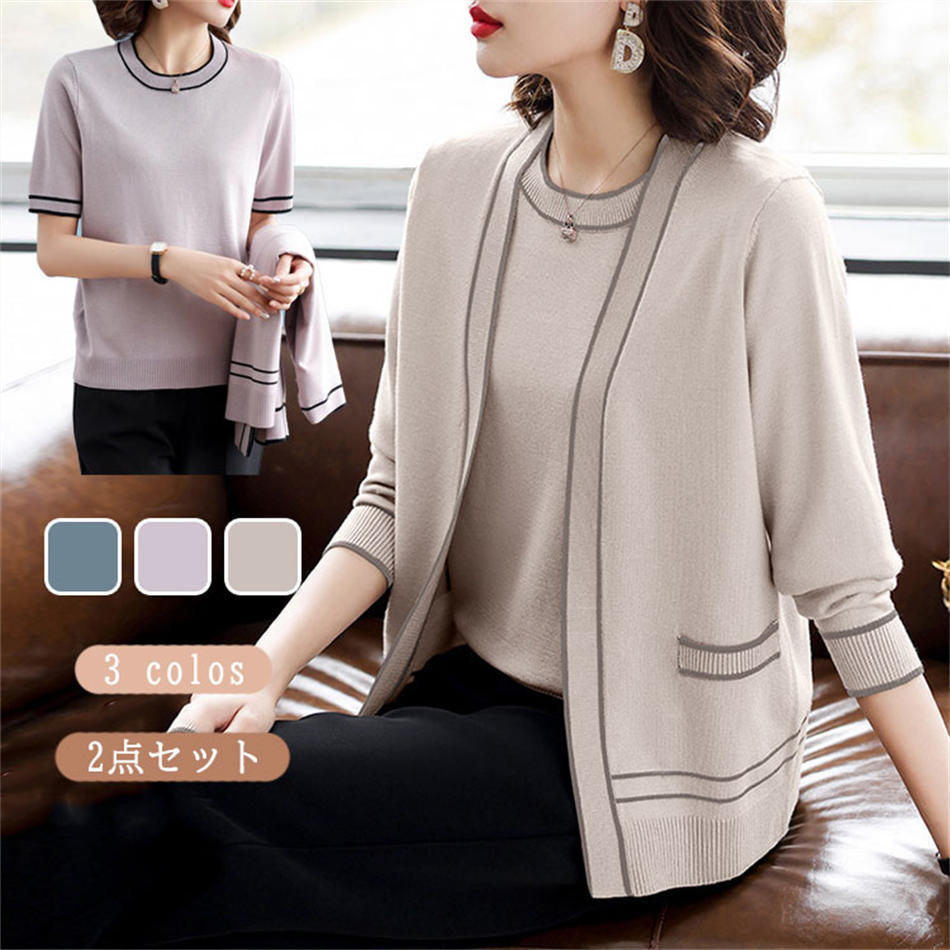 ��ǥ����� ���󥵥�֥� �˥å� �����ǥ����� ���롼�ͥå� �ؿ� �������� �礭�������� �̶� ���ե��� �饦��ɥͥå� ���줤�� ����ץ� Ĺµ ��ǥ�����...