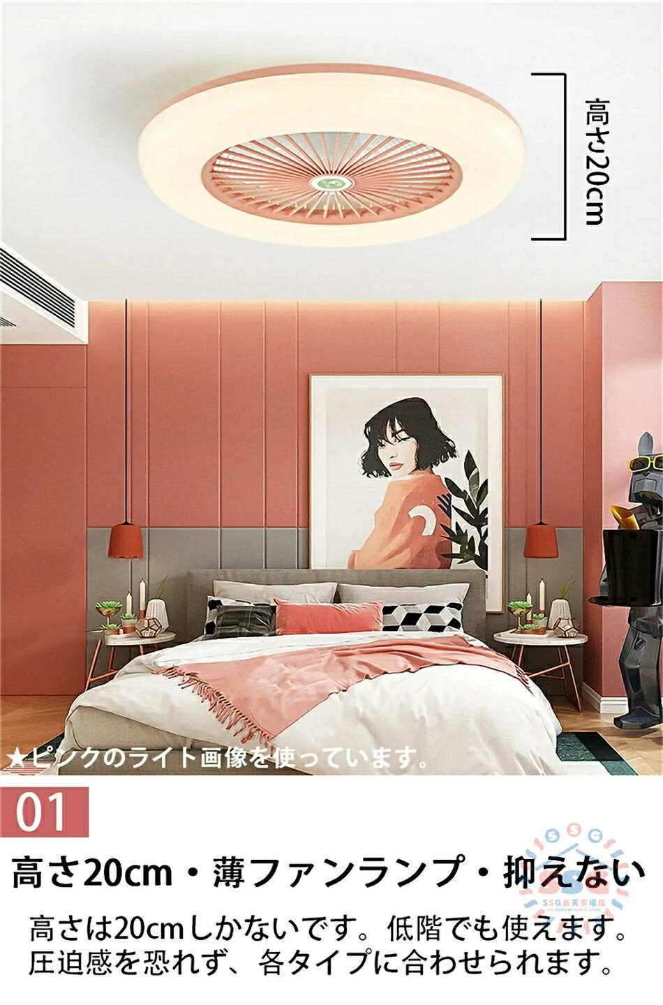 シーリングファン ライト LED シーリングライトサーキュレーター led 薄型 調光 調色 リモコン付き 明るさ調節 LED 軽量 天井 扇風機 照明 静音 タイマー DCモーター 80W三段階調節タイムオフリビング　欧風おしゃれ Bl