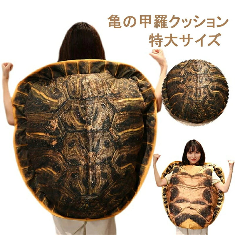 ��100cm���夰��� ���ι��奯�å���� �̤������ ���祵���� ���Ѳ�ǽ ���å���� ���� �������塼�� �ϥ������� ����饯�������Ҷ� ��ͷ��� ���� ˥...