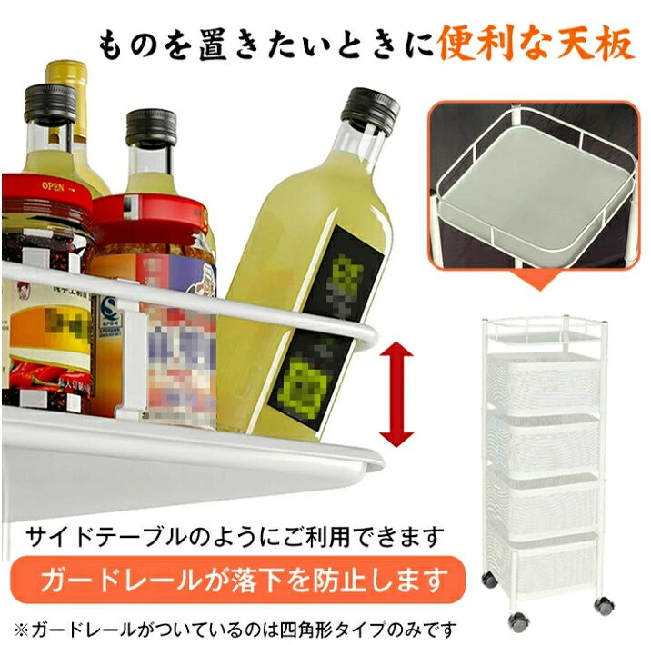 キッチンワゴン キャスター付き おしゃれ 天板付き マルチワゴン トレイ回転 多肉...