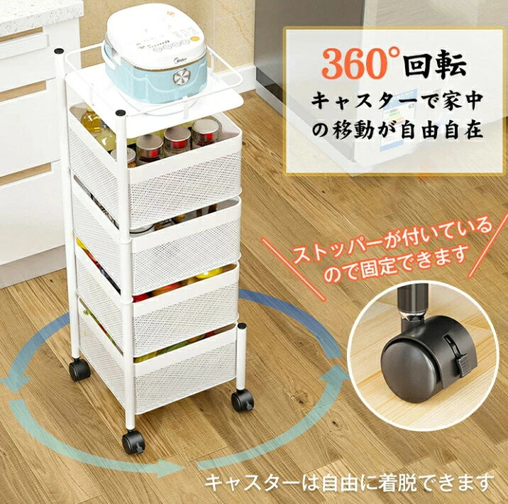 ���å���若�� ���㥹�����դ� ������� ŷ���դ� �ޥ���若�� �ȥ쥤��ž ¿��ê �Х����åȥȥ����꡼ �ġ���若�� 4�� ���å��󥫥��󥿡� ����ƥꥢ ��ּ�Ǽ ��ʪ �� �����ǥ˥� ��ʪ ��Ǽ���� ����