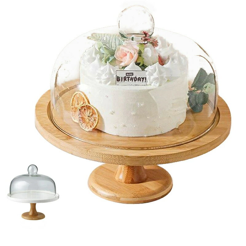 結婚式ホテル家庭用木製デザート盛り付け中華式高足ケーキ皿パーティー多層置物ケーキ棚 セラミック足皿 ガラス蓋付き 陶磁器皿 9/11/12インチ
