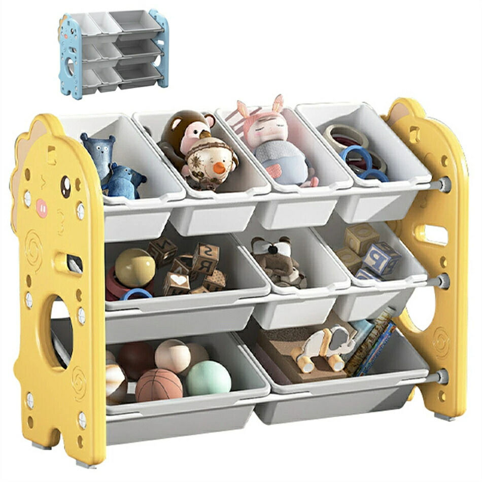 おもちゃ収納ラッ 子供物収納棚おもちゃ収納棚 絵本棚階層大容量収納棚分類オプション適用子供部屋幼稚園教室遊戯室食堂寝室などのシーンを整理 組立簡単 入園祝い 入学プレゼント