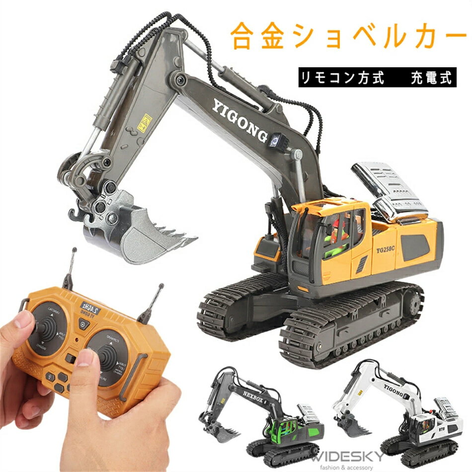 商品情報 ◆商品配送について◆ お届け先が北海道・沖縄・離島の場合、1500円の別途送料が発生するかもしれません。 発送途中で箱が潰れる可能性あります.ご理解お願いします。 何かご質問やご不明な点等がございましたら、お気軽にご連絡下さい。何...