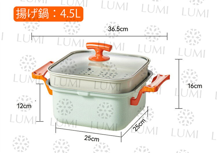 小型フライヤー 単品 揚げ物鍋 油ポット 揚げポット IH対応 ガス火対応 天ぷら鍋 揚げ鍋 天ぷら スープポット ミニフライヤー フライドポテト 揚げ物 フィルター 串揚げ IH ih対応 ih ガス火 ミニ揚げ物鍋 電気コンロ 電磁調理器 ガスコンロ 電気セラミックコンロ 一人暮らし lumiscience-10000139 lumi life サンプル画像2