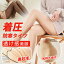 【即納!大特価P10倍】春の美 タイツ 裏起毛 フェイクタイツ 肌色 レディース 着圧 黒 裏起毛トレンカ ..