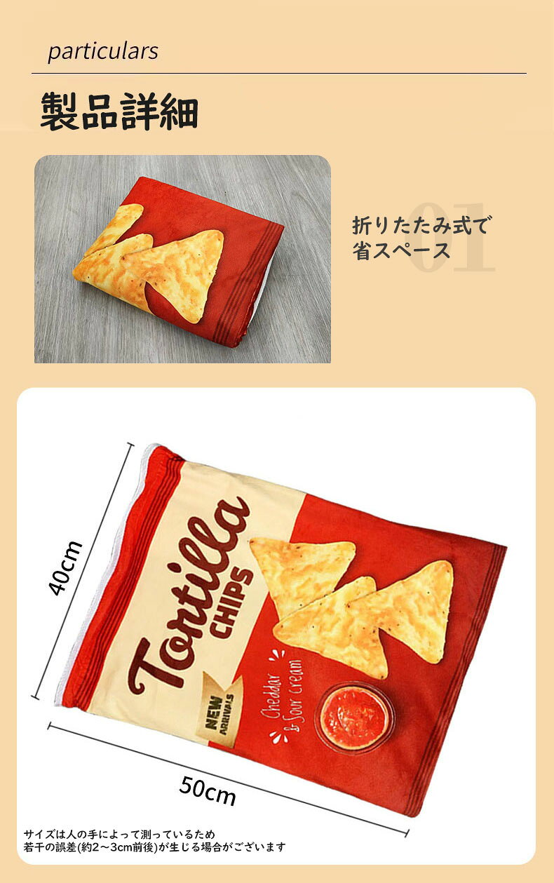 ペットおもちゃ 猫おもちゃ 50*40cm ねこちゃん ペットベッド ペットおもちゃ 猫用...
