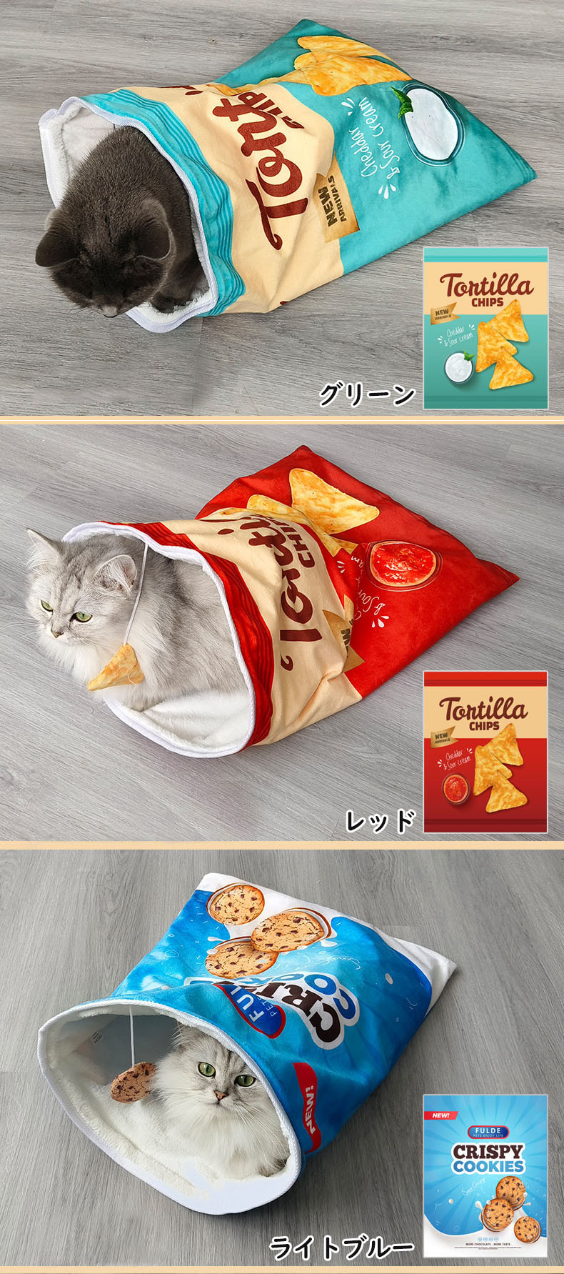 ペットおもちゃ 猫おもちゃ 50*40cm ねこちゃん ペットベッド ペットおもちゃ 猫用...