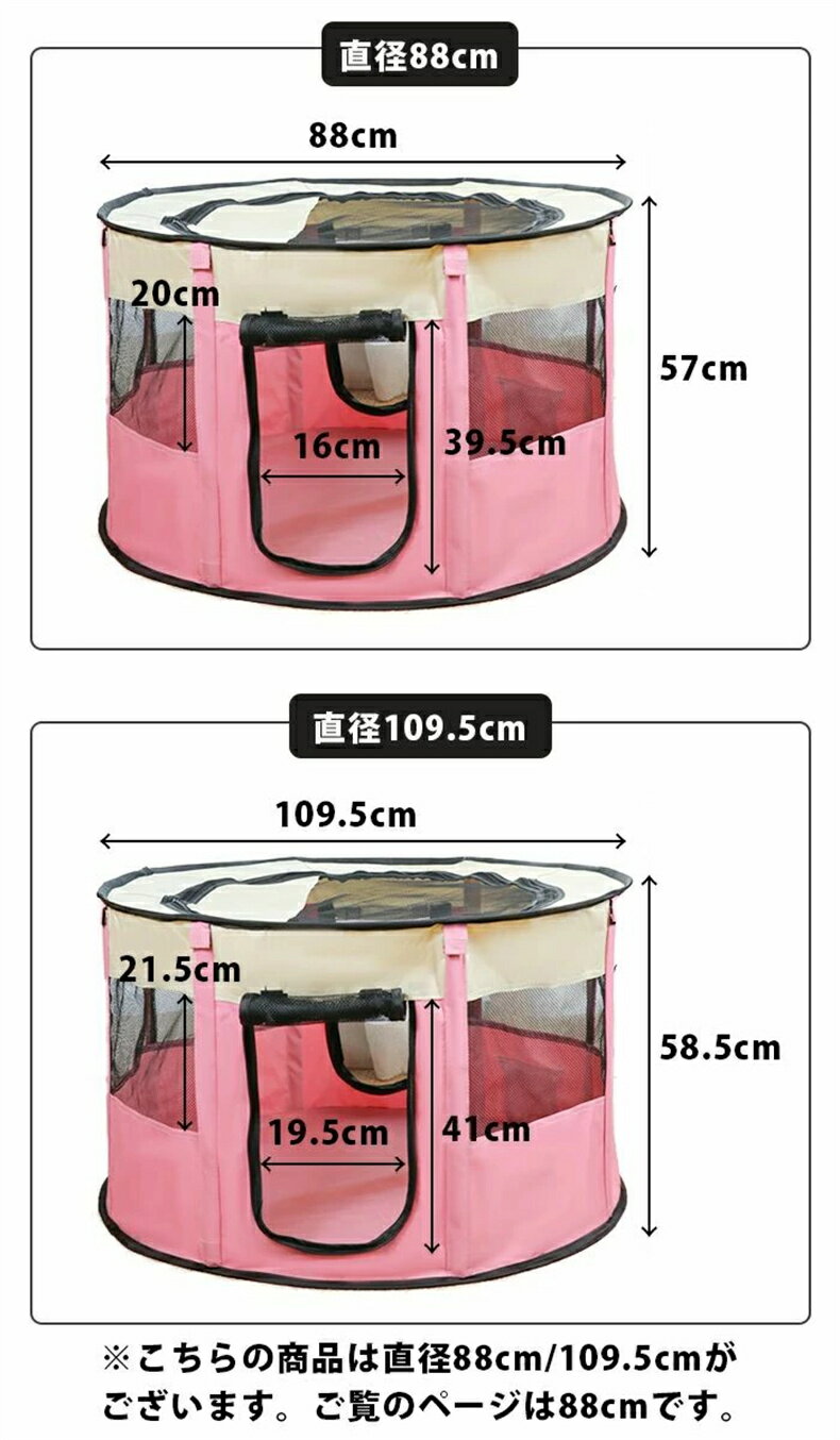 �ɴ� ���� �������� �ڥåȥ������� �ڥåȥ����� �ޤꤿ���� Ϸǭ ��� ��ǭ �Ұ�� �礭�� 88cm ǭ������ ǭ������ �� ¿Ƭ ¿Ƭ���� �����դ� �ɺ� �ҳ�