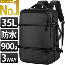 【楽天1位14冠達成！】 ビジネスリュック 大容量 メンズ 2泊3日 軽量 3WAY 通勤 防水 薄型 ビジネスバッグ ブラック 黒 リュックサック ビジネス PC 15.6 リュック バッグ 旅行 出張 通学 人気 bag バックパック 鞄 カバン sale