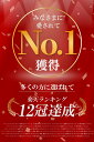 【楽天12冠達成】 ビジネスリュック 3way ビジネスバッグ ビジネス リュック メンズ レディース 大容量 防水 おしゃれ PC 軽量 40代 50代 出張 バックパック 通勤用 機内持ち込み サイズ カバン a4 撥水 パソコン メンズリュック リュック大容量 完全防水 通勤バッグ 旅行 2