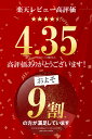 【楽天12冠達成】 ビジネスリュック 3way ビジネスバッグ ビジネス リュック メンズ レディース 大容量 防水 おしゃれ PC 軽量 40代 50代 出張 バックパック 通勤用 機内持ち込み サイズ カバン a4 撥水 パソコン メンズリュック リュック大容量 完全防水 通勤バッグ 旅行 3