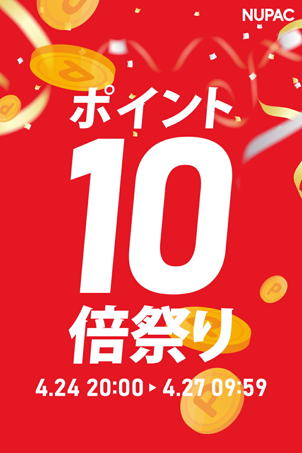 【期間限定ポイント10倍！】【サイズ交換無料】 レインブーツ レインシューズ 長靴 レディース 靴 メンズ 雪 おしゃれ 軽量 ミドル丈 歩きやすい 雨靴 ラウンドトゥ ショート 軽量 完全防水 防水 釣り 作業 履きやすい 幅広 農作業 ガーデニング レディース長靴 防水靴