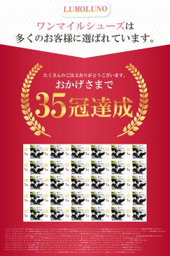 【楽天ランキング35冠達成】【サイズ交換無料】 厚底 スニーカー レディース 韓国 ランニング ウォーキング シューズ ジム ナース 白 黒 歩きやすい 靴 疲れない スリッポン 軽量 おしゃれ かわいい 人気 おすすめ 送料無料