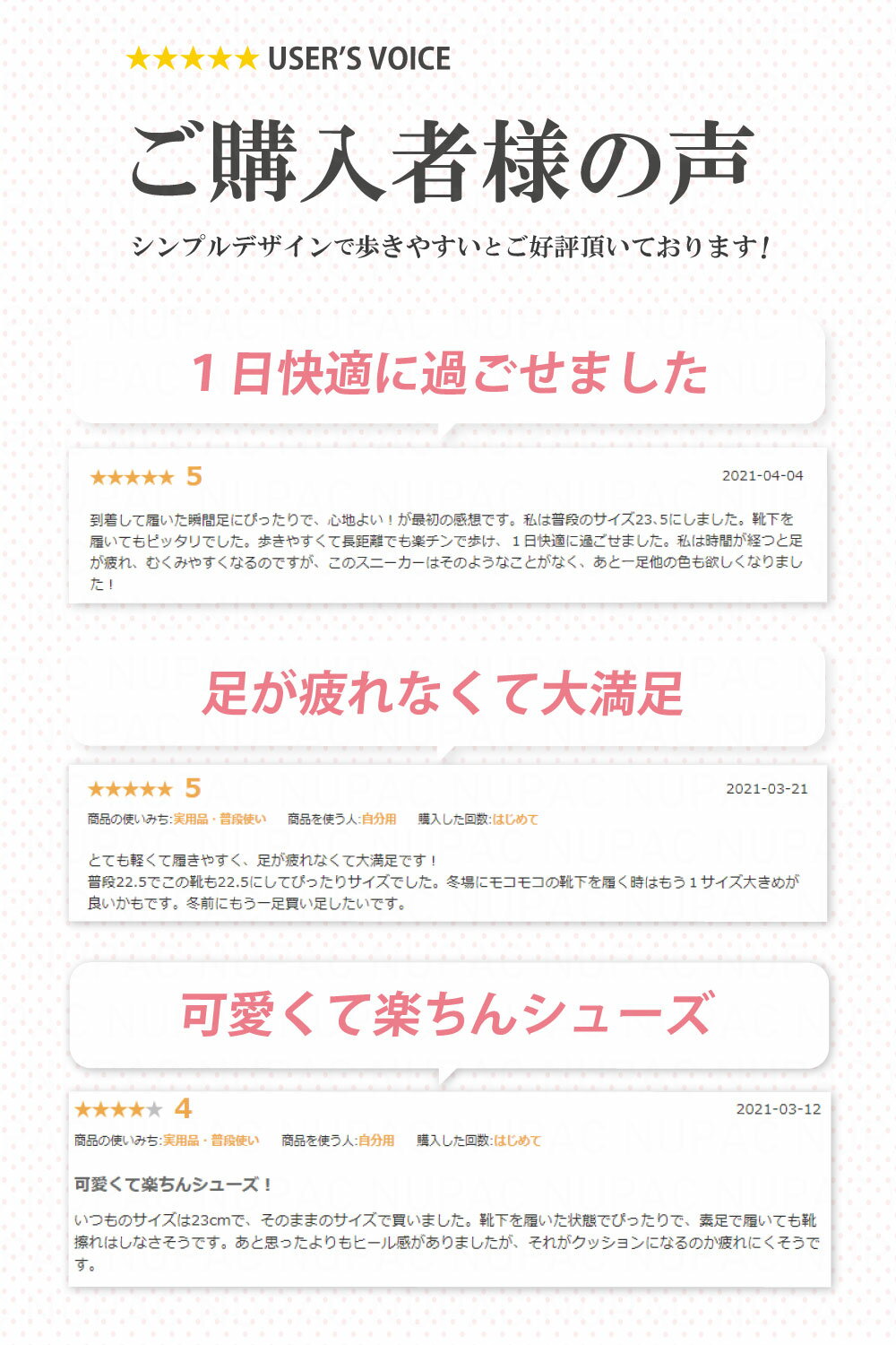 【楽天ランキング44冠達成】【サイズ交換無料】 ウォーキングシューズ スリッポン 靴 レディース 厚底 スニーカー 通勤 黒 白 厚底スニーカー ナースシューズ きれいめ おしゃれ 軽量 ダイエットスニーカー レディーススニーカー レディースシューズ 送料無料 厚底靴 3