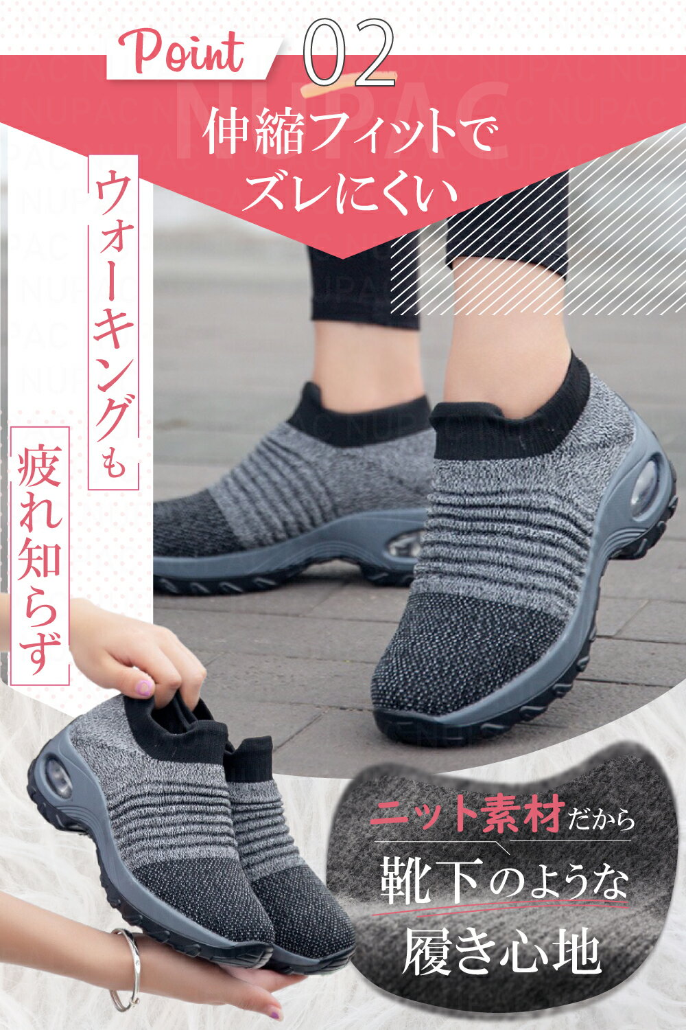 61 以上節約 サイズ交換がなんと無料 さらに30日間返品ok 疲れにくい 厚底 スニーカー レディース ランニング ウォーキング シューズ ジム ナース 白 黒 歩きやすい 靴 疲れない スリッポン 軽量 おしゃれ かわいい 人気 おすすめ 送料無料 Belas Art Br 61 以上節約 サイズ交換がなんと無料 さらに30日間返品ok 疲れにくい 厚底 スニーカー レディース ランニング ウォーキング シューズ ジム ナース 白 黒 歩きやすい 靴 疲れない スリッポン 軽量 おしゃれ かわいい 人気 おすすめ 送料無料 Belas Art Br