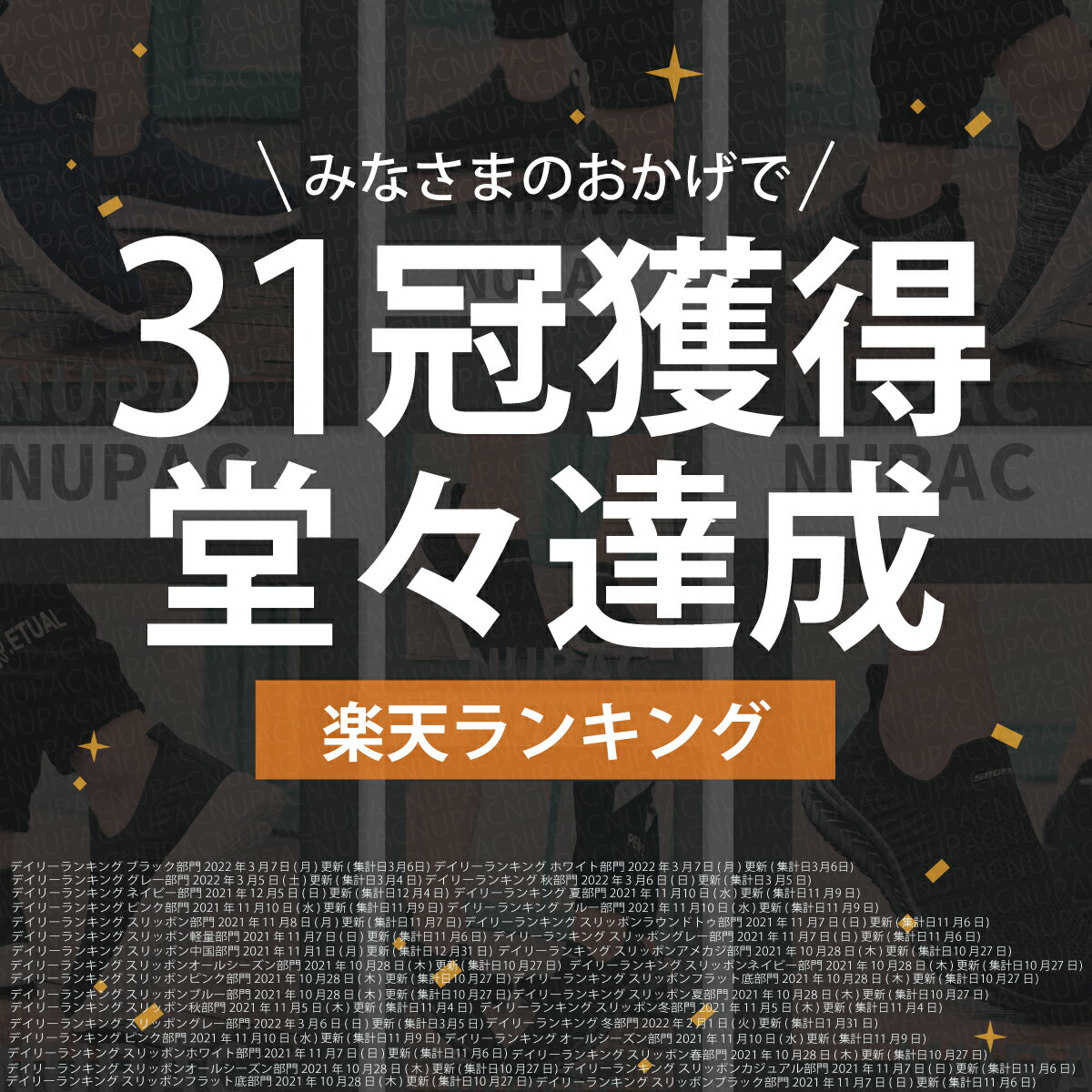 【9/4〜 4時間限定 衝撃の50％OFFクーポン配布中！】 スニーカー レディース メンズ スリッポン ナースシューズ ウォーキングシューズ トレーニングシューズ ジム シューズ 白 黒 靴 疲れにくい おしゃれ 軽量 幅広 3E セール sale