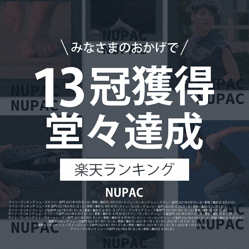 【楽天ランキング13冠達成】【サイズ交換無料！】 トレーニングシューズ フィットネスシューズ マリンシューズ ボルダリング シューズ トレーニングシューズ ジム 靴 レディース メンズ 28.5 ベアフットシューズ 筋トレ ベアフット 足袋シューズ スポーツシューズ 運動靴