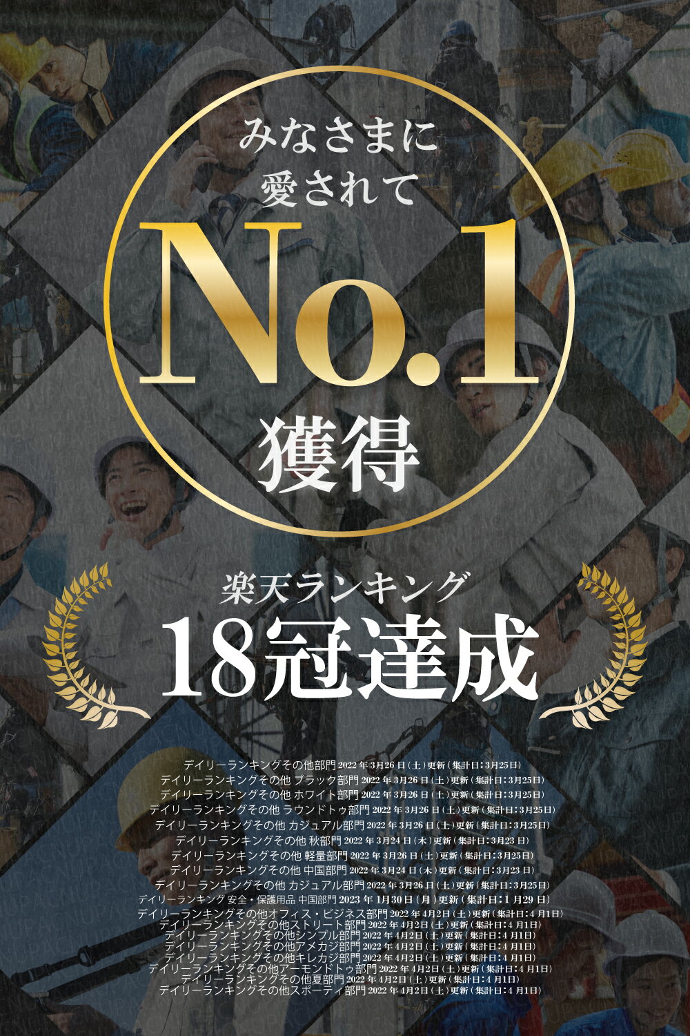 【楽天ランキング18冠達成】【サイズ交換無料】 安全靴 レディース メンズ おしゃれ 作業靴 セーフティーシューズ 靴 先芯 疲れない 滑らない 防水 滑り止め スニーカー あんぜん靴 ハイカット 蒸れない 農作業 4e 防水シューズ 雪 鋼製先芯 通気性 釘踏み抜き防止 男女兼用 2