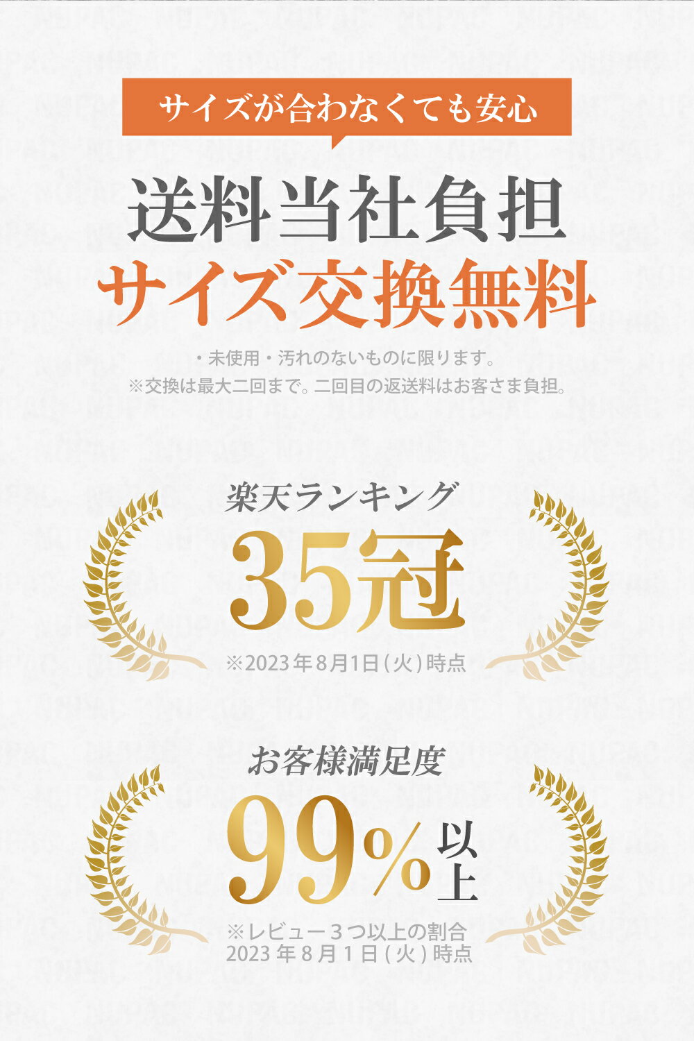 【楽天ランキング35冠達成】【サイズ交換無料！】 レインブーツ レインシューズ レディース 長靴 靴 メンズ ショート オシャレ ミドル丈 軽量 歩きやすい 雪 滑らない ラウンドトゥ 雨靴 完全防水 サイドゴアブーツ 防水 歩きやすい 釣り 防水ブーツ 作業 滑りにくい