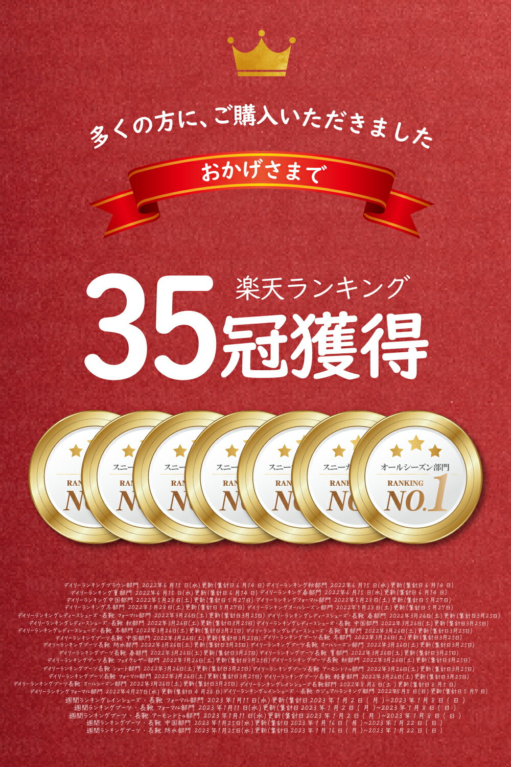 【楽天ランキング35冠達成】【サイズ交換無料！】 レインブーツ レインシューズ レディース 長靴 靴 メンズ ショート オシャレ ミドル丈 軽量 歩きやすい 雪 滑らない ラウンドトゥ 雨靴 完全防水 サイドゴアブーツ 防水 歩きやすい 釣り 防水ブーツ 作業 滑りにくい