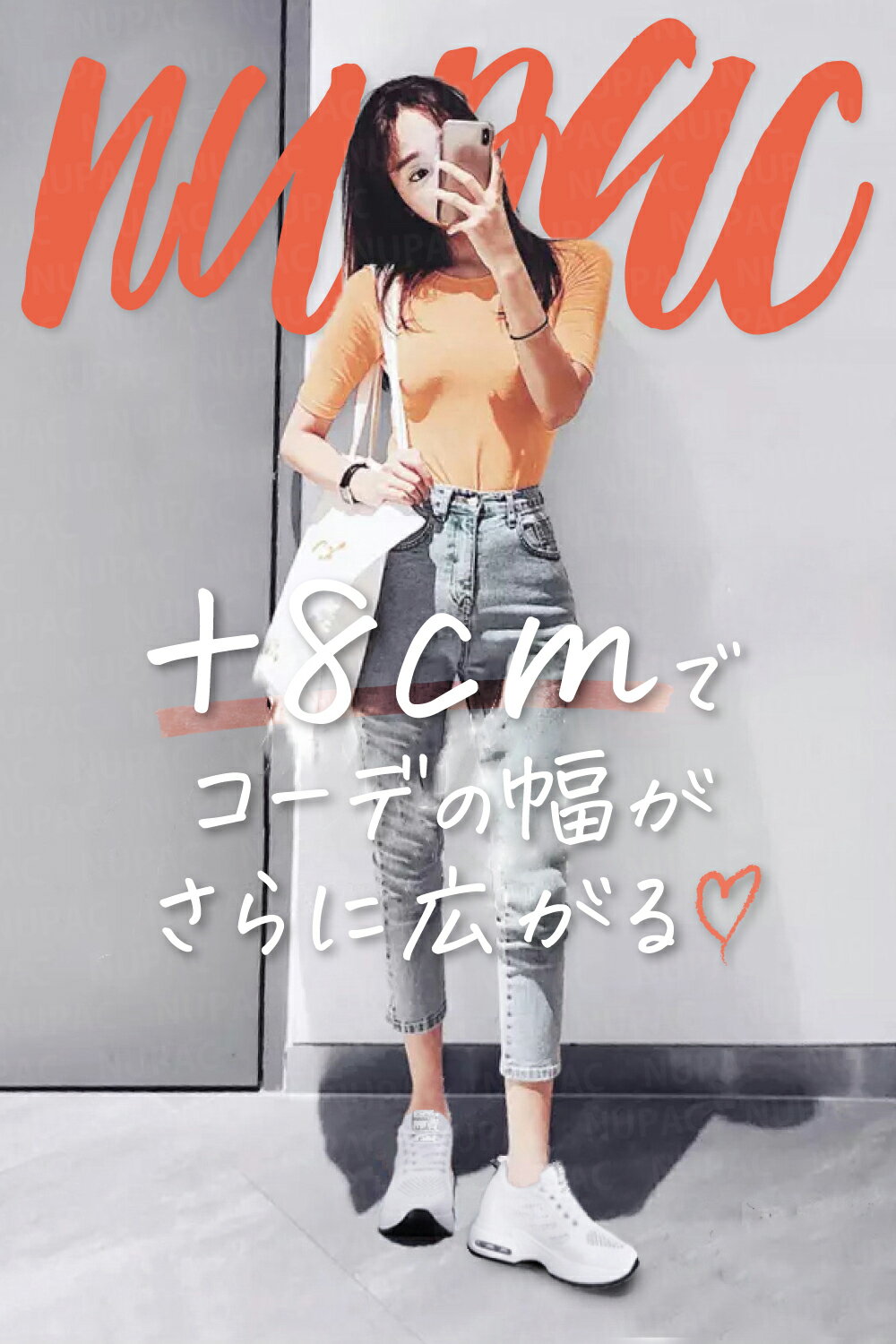 【楽天ランキング30冠達成】【サイズ交換無料】 厚底スニーカー レディース スニーカー ハイカットスニーカー インヒール ブラック ホワイト 黒 白 靴 軽量 歩きやすい 疲れにくい 美脚 身長 おしゃれ 人気 セール sale