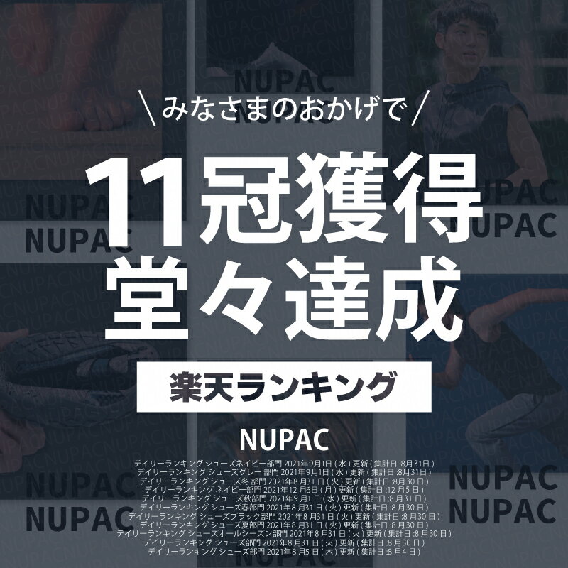 【楽天ランキング11冠達成】【サイズ交換無料】 トレーニングシューズ ジム シューズ フィットネスシューズ メンズ マリンシューズ 靴 ランニング トレラン ベアフット スポーツ 運動 地下足袋 筋トレ おしゃれ おすすめ レディース 軽量 あす楽 送料無料 セール sale