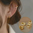 【期間限定★オープン記念50%OFF】ピアス S925ピアス シルバー フープピアス 小さめ キュービック ピアス ゴールド色 シルバー925製 つけっぱなし 高見え 小ぶり レディースピアス 金アレルギー対応 ニッケルフリー おしゃれ 片耳用