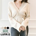 【OUTLET】カシュクール リブ ニット トップス カーディガン 秋 冬 レディース ゆったり ワイドスリーブ ざっくりニット Vネック ラップニット トップ...