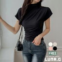 【柔らかシャーリングで上品見え】プチハイネック カットソー|夏 Tシャツ フレンチスリーブ レディース 通勤 参観日 韓国ファッション オフィス