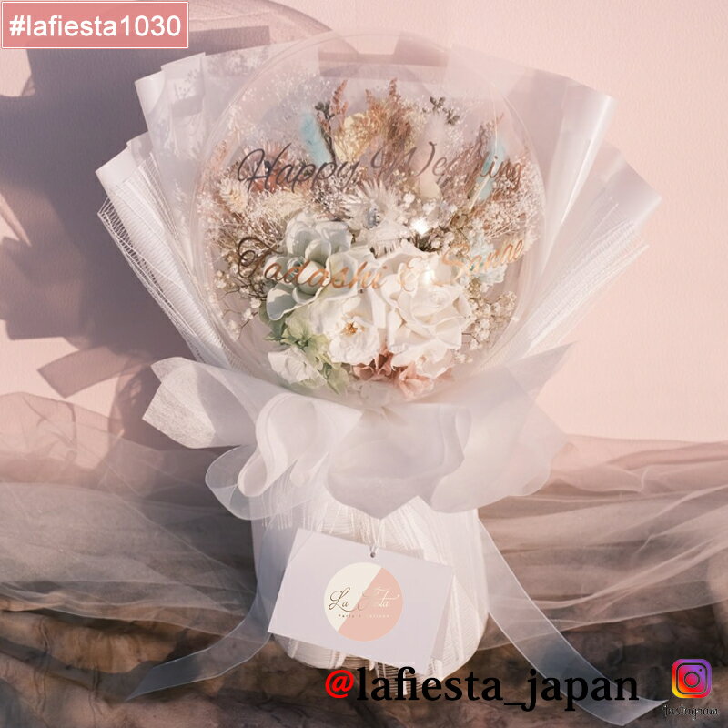 #lafiesta1030ۥХ롼ե « ̾ ץ쥼 ե £ʪ ľб ץꥶ֥ɥե ɥ饤ե ...