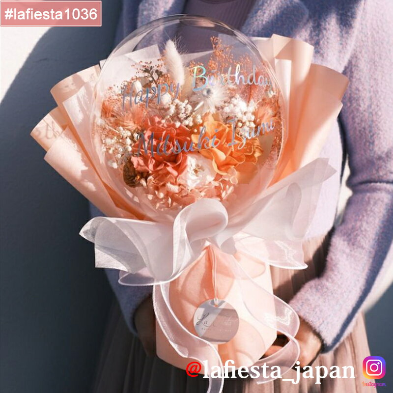 #lafiesta1036ۥХ롼ե ̾ ץ쥼 ե £ʪ ľб ץꥶ֥ɥե ɥ饤ե  ...