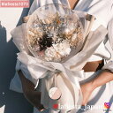 【#lafiesta1070】バルーンフラワー 花束 名入れ プレゼント ギフト お贈り物 直送対応 プリザーブドフラワー ドライフラワー 花 バラ ローズ 薔...