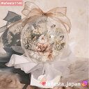 【#lafiesta1146】バルーンフラワー 名入れ プレゼント ギフト お贈り物 直送対応 プリザーブドフラワー ドライフラワー 花 バラ ローズ 薔薇 フ...