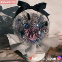 【#lafiesta1205】バルーンフラワー 名入れ プレゼント ギフト お贈り物 直送対応 プリザーブドフラワー ドライフラワー 花 バラ ローズ 薔薇 フラワーボックス フラワーギフト お祝い 成人式 母の日 結婚式 誕生日 卒業式 退職 転職 開業 電報 祝電 推し活 両親贈呈品