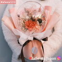 【#lafiesta1210】バルーンフラワー 花束 名入れ プレゼント ギフト お贈り物 直送対応 プリザーブドフラワー ドライフラワー 花 バラ ローズ 薔...