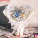 【#lafiesta1276】バルーンフラワー 名入れ プレゼント ギフト お贈り物 直送対応 プリザーブドフラワー ドライフラワー 花 バラ ローズ 薔薇 バ...