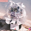 【#lafiesta1304】バルーンフラワー 名入れ プレゼント ギフト お贈り物 直送対応 プリザーブドフラワー ドライフラワー 花 バラ ローズ 薔薇 フ...