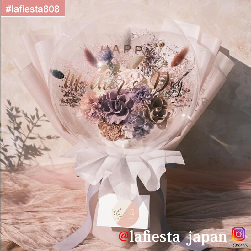 #lafiesta808ۥХ롼ե « ̾ ץ쥼 ե £ʪ ľб ץꥶ֥ɥե ɥ饤ե ...