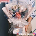 【#lafiesta908】バルーンフラワー 名入れ プレゼント ギフト お贈り物 直送対応 プリザーブドフラワー ドライフラワー 花 バラ ローズ 薔薇 バル...