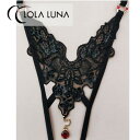 LOLA LUNA(ローラルナ) ●カーラ・ブラック・オープン【CARLA Black open】|フランス製 Tバック レース レディース セクシー 過激 ス...