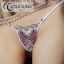 LOLA LUNA(ローラルナ)●ブドワール 【BOUDOIR】|フランス製 Tバック レース レディース セクシー ストリングショーツ 刺繍 インポート ラン...